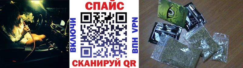 БУТИРАТ бутандиол  Купить где  Торжок 