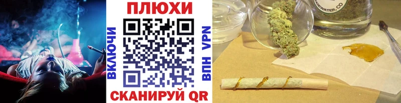 Купить закладки Торжок Гашиш Premium