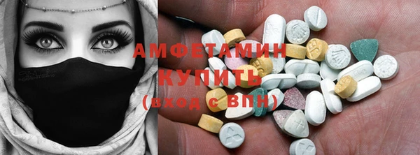 гидра Зерноград