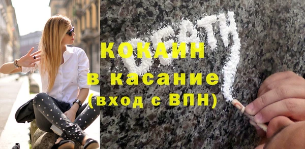 героин Зеленодольск