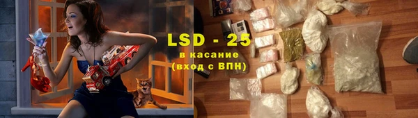 героин Зеленодольск