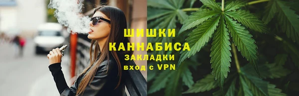 гидра Зерноград