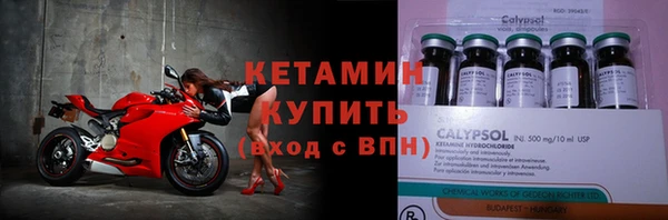 героин Зеленодольск