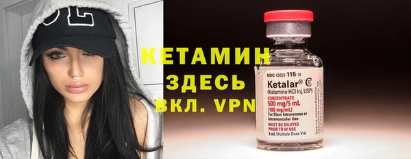 гидра Зерноград