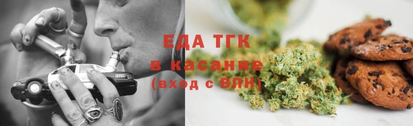 гидра Зерноград