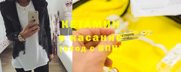 гидра Зеленокумск