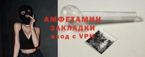героин Зеленодольск