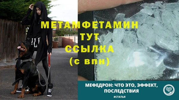 героин Зеленодольск