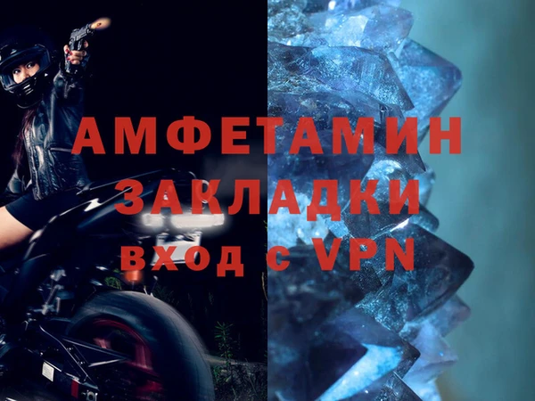 героин Зеленодольск