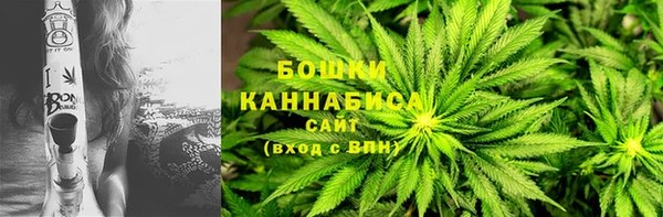 героин Зеленодольск
