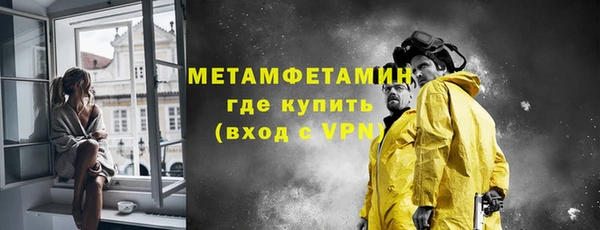 гидра Зерноград