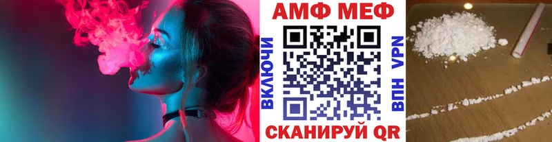 Купить закладки  Торжок  Первитин Декстрометамфетамин 99.9% 